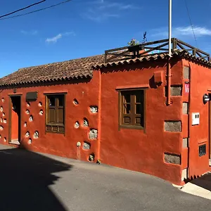 Casa Terrera El Granero Сasa de vacaciones